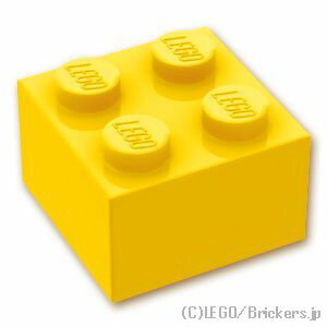 レゴ 基本 パーツ ブロック 2 x 2 [Yellow/イエロー] | LEGO純正品の バラ 売り