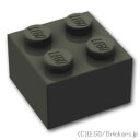 レゴ パーツ ブロック 2 x 2 Black / ブラック LEGO純正品の バラ 売り