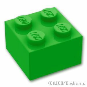 レゴ パーツ ブロック 2 x 2 [ Bt,Green / ブライトグリーン ] | LEGO純正品の バラ 売り