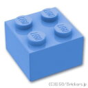 レゴ パーツ ブロック 2 x 2 [ Md,Blue / ミディアムブルー ] | LEGO純正品の バラ 売り