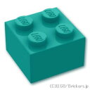 レゴ パーツ ブロック 2 x 2 [ Dark Turquoise / ダークターコイズ ] | LEGO純正品の バラ 売り