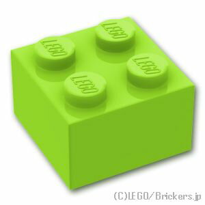 レゴ パーツ ブロック 2 x 2 [ Lime / ライム ] | LEGO純正品の バラ 売り