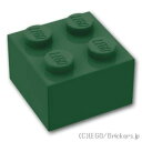 レゴ パーツ ブロック 2 x 2 [ Dark Green / ダークグリーン ] | LEGO純正品の バラ 売り