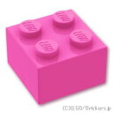 レゴ パーツ ブロック 2 x 2 [ Dark Pink / ダークピンク ] | LEGO純正品の バラ 売り