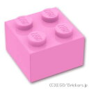 レゴ パーツ ブロック 2 x 2 [ Bright Pink / ブライトピンク ] | LEGO純正品の バラ 売り