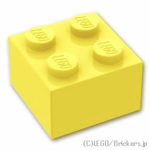 レゴ パーツ ブロック 2 x 2 [ Bt,Lt Yell