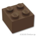 レゴ パーツ ブロック 2 x 2 [ Dark Brown / ダークブラウン ] | LEGO純正品の バラ 売り