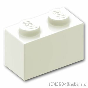 レゴ パーツ ブロック 1 x 2 [ White / ホワイト ] | LEGO純正品の バラ 売り