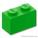 レゴ パーツ ブロック 1 x 2 [ Bt,Green / ブライトグリーン ] | LEGO純正品の バラ 売り