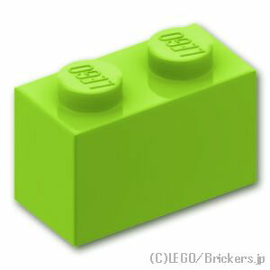 レゴ パーツ ブロック 1 x 2 [ Lime / ラ