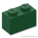 レゴ パーツ ブロック 1 x 2 [ Dark Green / ダークグリーン ] | LEGO純正品の バラ 売り