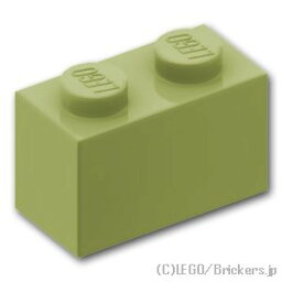 レゴ パーツ ブロック 1 x 2 [ Olive Green / オリーブグリーン ] | LEGO純正品の バラ 売り