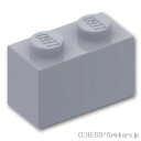 レゴ パーツ ブロック 1 x 2  | LEGO純正品の バラ 売り