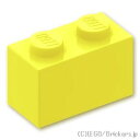 レゴ パーツ ブロック 1 x 2  | LEGO純正品の バラ 売り