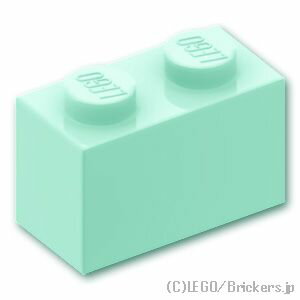 レゴ パーツ ブロック 1 x 2 [ Light Aqua
