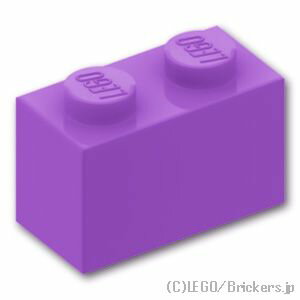 レゴ パーツ ブロック 1 x 2 [ Md,Lavende