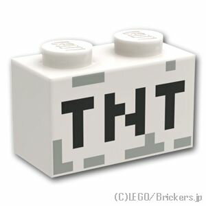 レゴ パーツ ブロック 1 x 2 - ピクセルのTNT マインクラフト [ White / ホワイト ] | LEGO純正品の バラ 売り