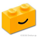 レゴ パーツ ブロック 1 x 2 - スマイ