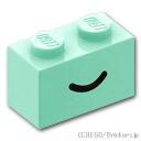 レゴ パーツ ブロック 1 x 2 - スマイル ラインパターン [ Light Aqua / ライトアクア ] | LEGO純正品の バラ 売り
