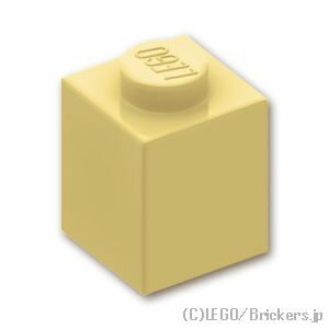 レゴ パーツ ブロック 1 x 1 [ Tan / タ