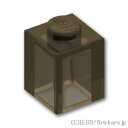 レゴ パーツ ブロック 1 x 1 [ Tr,Brown / トランスブラウン ] | LEGO純正品の バラ 売り