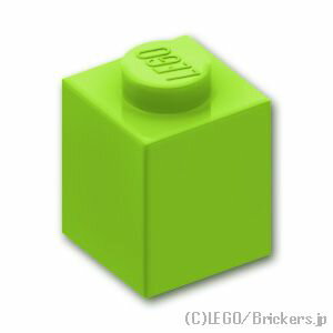 レゴ パーツ ブロック 1 x 1 [ Lime / ラ