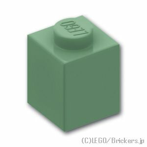 レゴ パーツ ブロック 1 x 1 [ Sand Green
