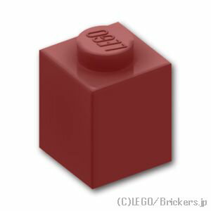 レゴ パーツ ブロック 1 x 1 [ Dark Red / ダークレッド ] | LEGO純正品の バラ 売り 1