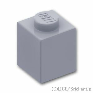 レゴ パーツ ブロック 1 x 1 [ Light Bluish Gray / グレー ] | LEGO純正品の バラ 売り