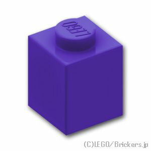 レゴ パーツ ブロック 1 x 1 [ Dark Purpl