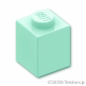 レゴ パーツ ブロック 1 x 1 [ Light Aqua / ライトアクア ] | LEGO純正品の バラ 売り