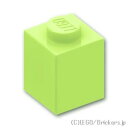 レゴ パーツ ブロック 1 x 1 [ Yellowish Green / イエローイッシュグリーン ] | LEGO純正品の バラ 売り