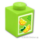 レゴ パーツ ブロック 1 x 1 - ジュースカートン Lime / ライム LEGO純正品の バラ 売り