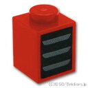 レゴ パーツ ブロック 1 x 1 - エアーベント/グリル [ Red / レッド ] | LEGO純正品の バラ 売り
