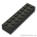 レゴ パーツ ブロック 2 x 8 [ Black / ブラック ] | LEGO純正品の バラ 売り