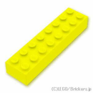 レゴ パーツ ブロック 2 x 8 [ Neon Yellow / ネオンイエロー ] | LEGO純正品の バラ 売り