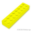 レゴ パーツ ブロック 2 x 8  | LEGO純正品の バラ 売り