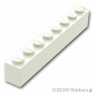 レゴ パーツ ブロック 1 x 8 [ White / ホワイト ] | LEGO純正品の バラ 売り