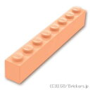 レゴ パーツ ブロック 1 x 8 [ Light Nougat / ライトヌガー ] | LEGO純正品の バラ 売り