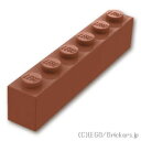 レゴ パーツ ブロック 1 x 6 [ Reddish Brown / ブラウン ]  LEGO純正品の バラ 売り