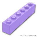 レゴ パーツ ブロック 1 x 6 [ Lavender / ラベンダー ] | LEGO純正品の バラ 売り