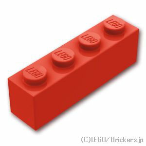 レゴ パーツ ブロック 1 x 4 [ Red / レッド ] | LEGO純正品の バラ 売り