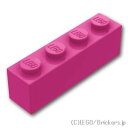 レゴ パーツ ブロック 1 x 4  | LEGO純正品の バラ 売り