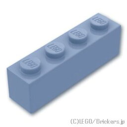 レゴ パーツ ブロック 1 x 4 [ Sand Blue / サンドブルー ] | LEGO純正品の バラ 売り