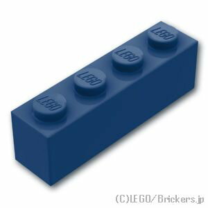 レゴ パーツ ブロック 1 x 4 [ Dark Blue / ダークブルー ] | LEGO純正品の バラ 売り