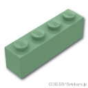 レゴ パーツ ブロック 1 x 4 [ Sand Green / サンドグリーン ] | LEGO純正品の バラ 売り