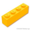 レゴ パーツ ブロック 1 x 4 [ Bt,Lt Orange / ブライトライトオレンジ ] | LEGO純正品の バラ 売り