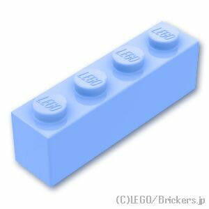 レゴ パーツ ブロック 1 x 4 Bt,Lt Blue / ブライトライトブルー LEGO純正品の バラ 売り