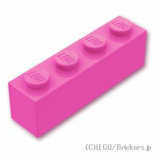 レゴ パーツ ブロック 1 x 4 Dark Pink / ダークピンク LEGO純正品の バラ 売り