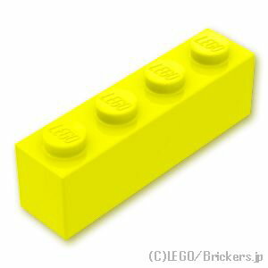 レゴ パーツ ブロック 1 x 4 [ Neon Yellow / ネオンイエロー ] | LEGO純正品の バラ 売り